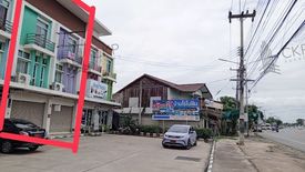 5 Bedroom Commercial for sale in Na Mueang, Ratchaburi