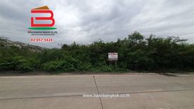 Land for sale in Khlong Song, Pathum Thani