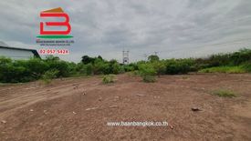 Land for sale in Khlong Song, Pathum Thani