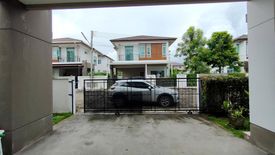 3 Bedroom House for rent in San Klang, Chiang Mai