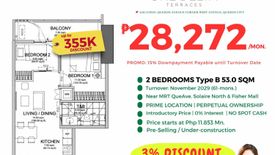 2 Bedroom Condo for sale in West Triangle, Metro Manila near MRT-3 Quezon Avenue