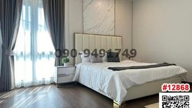 4 Bedroom Condo for rent in Bang Phli Yai, Samut Prakan