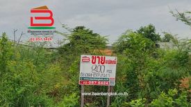 Land for sale in Khlong Song, Pathum Thani