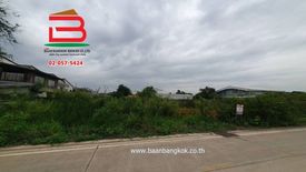 Land for sale in Khlong Song, Pathum Thani