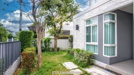 4 Bedroom House for sale in Mantana Bangna-Wongwaen, Dokmai, Bangkok