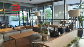 2 Bedroom Condo for Sale or Rent in Ideo Mobi Phayathai, Thung Phaya Thai, Bangkok near BTS Phaya Thai