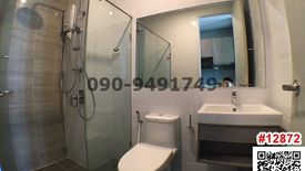 1 Bedroom Condo for sale in Hua Mak, Bangkok near MRT Hua Mak