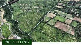 Land for sale in Santo Domingo, Laguna