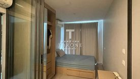 1 Bedroom Condo for rent in The Privacy S101, Bang Chak, Bangkok near BTS Punnawithi