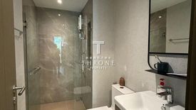 1 Bedroom Condo for rent in The Privacy S101, Bang Chak, Bangkok near BTS Punnawithi