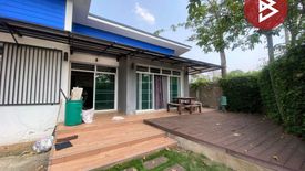 2 Bedroom House for sale in Mu Si, Nakhon Ratchasima