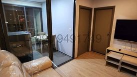 1 Bedroom Condo for rent in IDEO O2, Bang Na, Bangkok near BTS Bang Na