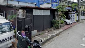 Land for sale in Marilag, Metro Manila near LRT-2 Anonas