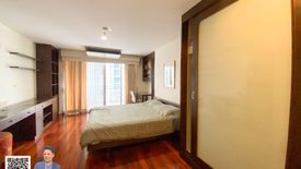 1 Bedroom Condo for sale in Khlong Toei Nuea, Bangkok near MRT Sukhumvit