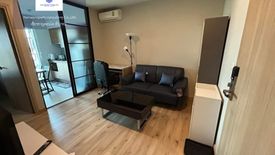 1 Bedroom Condo for rent in Brix Condominium, Bang Yi Khan, Bangkok near MRT Sirindhorn