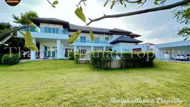 7 Bedroom House for sale in Bang Chalong, Samut Prakan