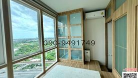 1 Bedroom Condo for rent in Supalai Loft Sathorn - Ratchaphruek, Pak Khlong Phasi Charoen, Bangkok near MRT Bang Wa