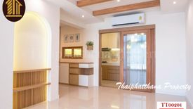 3 Bedroom Townhouse for sale in Hua Mak, Bangkok