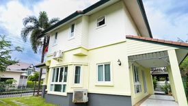 3 Bedroom House for sale in San Phi Suea, Chiang Mai