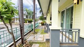 3 Bedroom House for sale in San Phi Suea, Chiang Mai