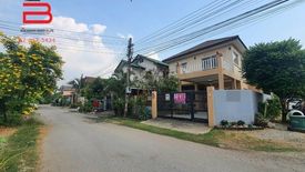 4 Bedroom House for sale in Tha Raeng, Bangkok near MRT Ram Inthra Km.6