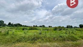 Land for sale in Tha Bun Mi, Chonburi