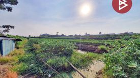 Land for sale in Khlong Maduea, Samut Sakhon