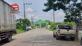 Land for sale in Khlong Nueng, Pathum Thani