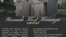 Komersial dijual dengan 10 kamar tidur di Ciputat, Banten