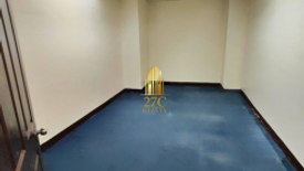 Office for rent in Bagumbayan, Metro Manila