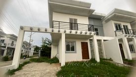 4 Bedroom House for sale in Canito-An, Misamis Oriental