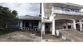 House for sale in Barangay XIX-A, Negros Occidental