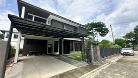 4 Bedroom House for sale in Mantana Srinakarin - Bangna, Bang Kaeo, Samut Prakan