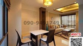 3 Bedroom House for rent in Bang Chak, Bangkok near BTS Bang Chak