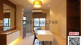 3 Bedroom House for rent in Bang Chak, Bangkok near BTS Bang Chak