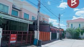 2 Bedroom Townhouse for sale in Bang Duea, Pathum Thani