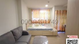 1 Bedroom Condo for rent in The Muve Bangna, Bang Na, Bangkok near MRT Si Iam