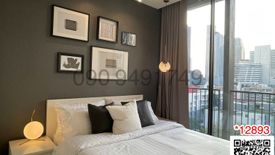 1 Bedroom Condo for rent in Noble Around 33, Khlong Tan Nuea, Bangkok near BTS Phrom Phong