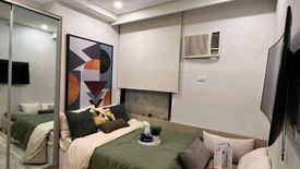 1 Bedroom Condo for sale in MIRA, San Roque, Metro Manila near LRT-2 Anonas