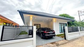 3 Bedroom House for sale in Nong Prue, Chonburi