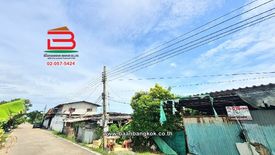 Land for sale in Bang Bua Thong, Nonthaburi