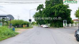 Land for sale in Bang Kadi, Pathum Thani