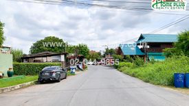 Land for sale in Bang Kadi, Pathum Thani