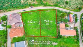 Land for sale in Bang Sare, Chonburi