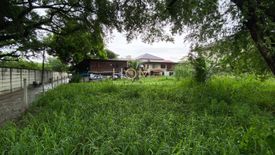 Land for sale in Wong Sawang, Bangkok