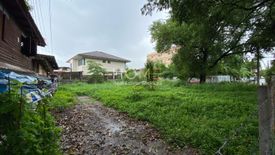 Land for sale in Wong Sawang, Bangkok