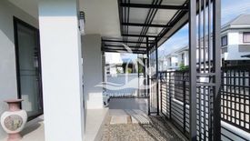 3 Bedroom House for rent in Nong Prue, Chonburi