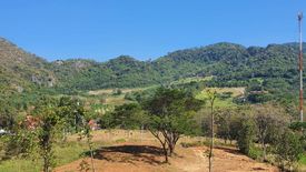 Land for sale in Phaya Yen, Nakhon Ratchasima