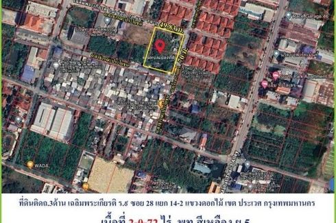 Land for sale in Dokmai, Bangkok