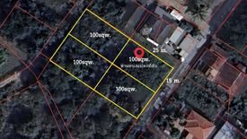 Land for sale in Ton Pao, Chiang Mai